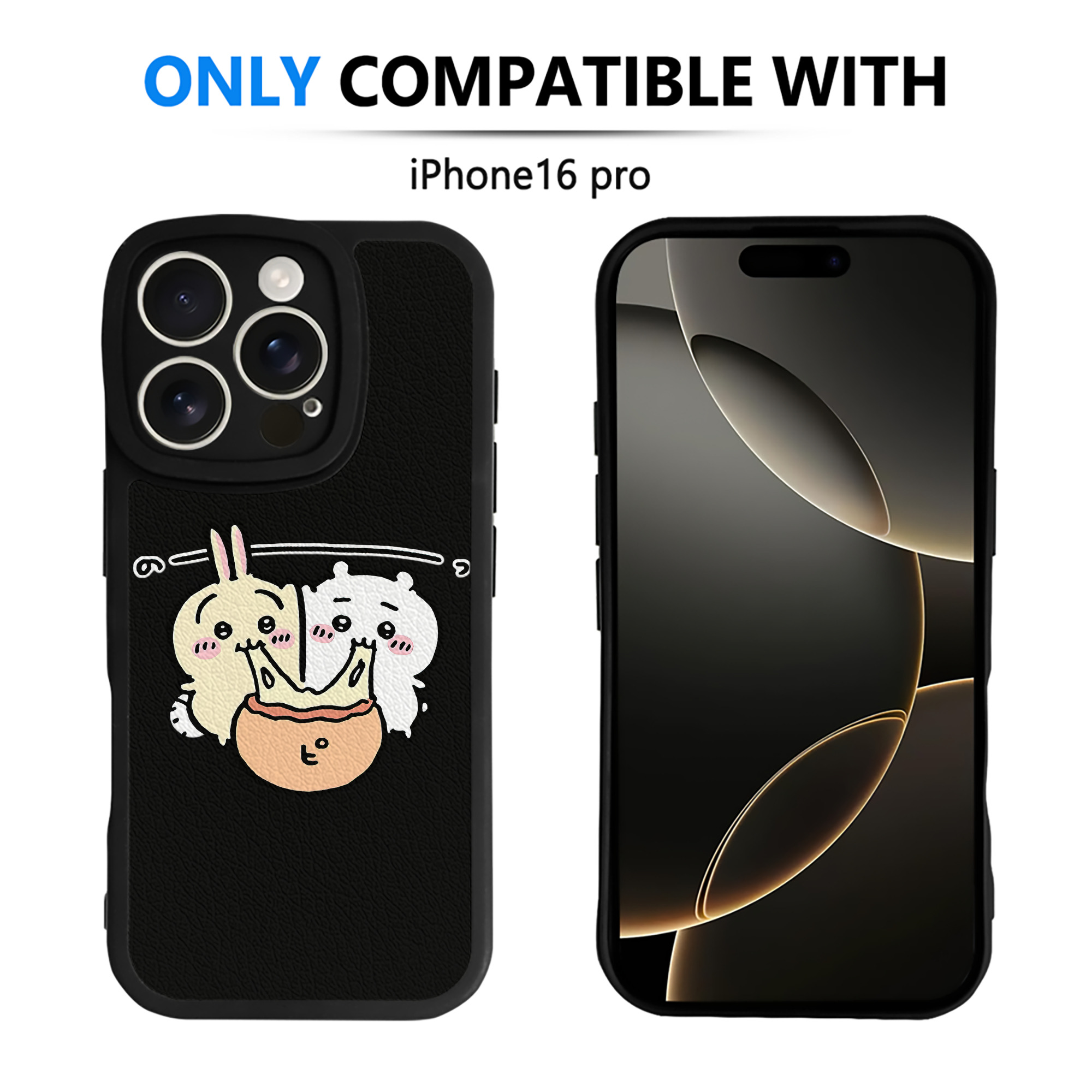 （画像用） ちいかわ うさぎ Chii-kawa usagi 【iPhone 16シリーズ対応】シリコンスマホケース（レザー調） 材質：シリコン
